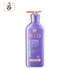 Purple Line Scalp & Hair Strengthening Shampoo