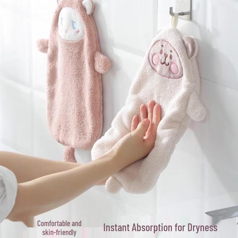 JINGRUIXIANG Cute Chick Absorbent Double-Layer Hand Towel (2-Pack)