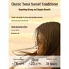 Ryo Perfumed Shampoo - Seoul Sunset