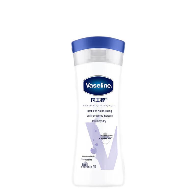 Подарочный набор Vaseline Intensive Care Лосьон для тела и Оливковое масло Starlight