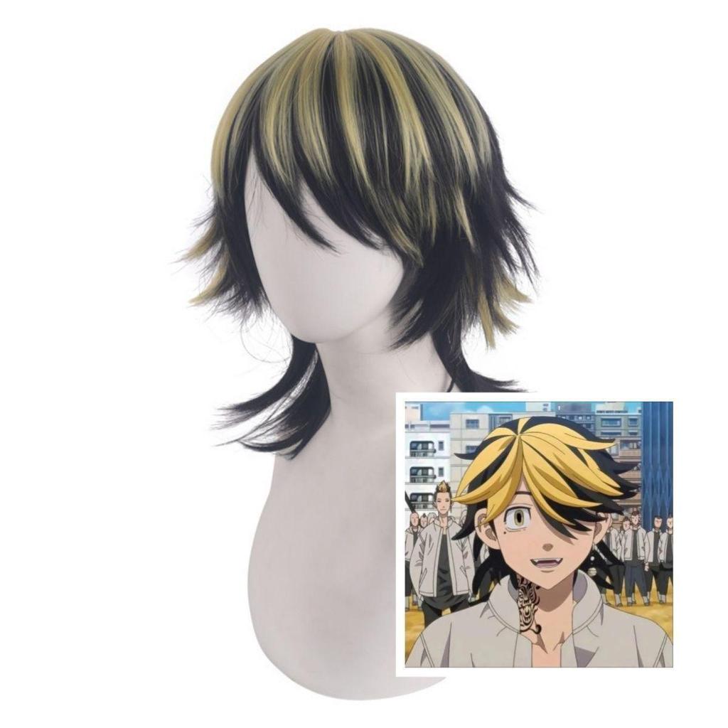 Парик для косплея по «Токийским мстителям» Кадзутора Ханемия, парик из высокотемпературного волокна с золотистыми прядями