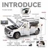 Новый 1:18-масштабная модель легкосплавного автомобиля Toyota Land Cruiser LC300 с настоящим звуком и подсветкой, детская игрушка в подарок мальчику, внедорожная коллекционная модель премиум-класса для любителей автомобилей