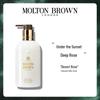 Molton Brown Black Pepper Shower Gel & Desert Rose Body Lotion Set