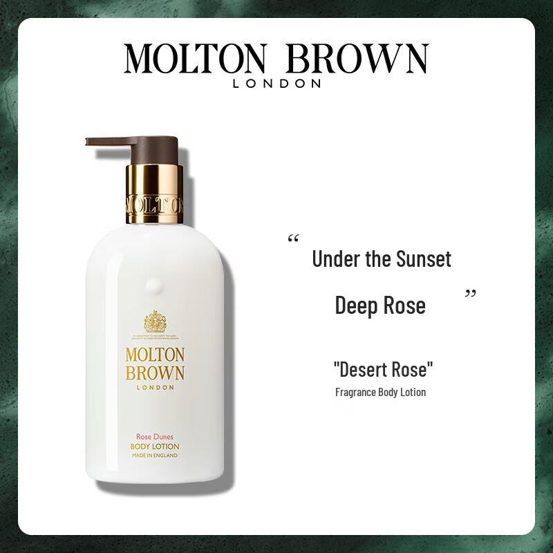 Molton Brown Black Pepper Shower Gel & Desert Rose Body Lotion Set