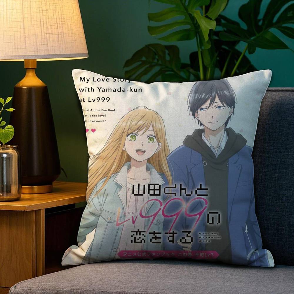 Моя история любви с Ямада-куном на уровне 999 Наволочка для подушки Диван Гостиная Спальня Двусторонняя печать Подушка Подушка для сна