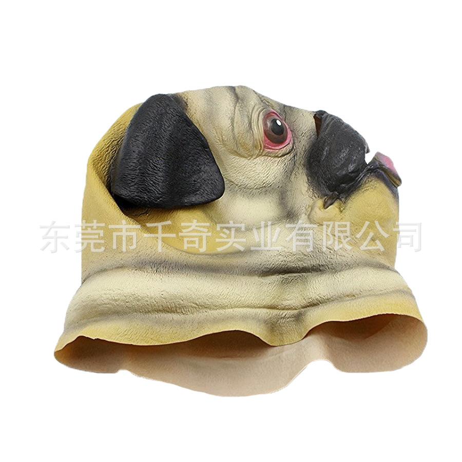 Halloween latex mask Animal Pug Head Mask, Shar-Pei Dog Head Cartoon Cute Mask, Popular Product