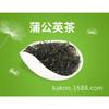 Cherry Blossom Chrysanthemum Dandelion Tea Nutritious Bag Tea Herbal Tea 120g