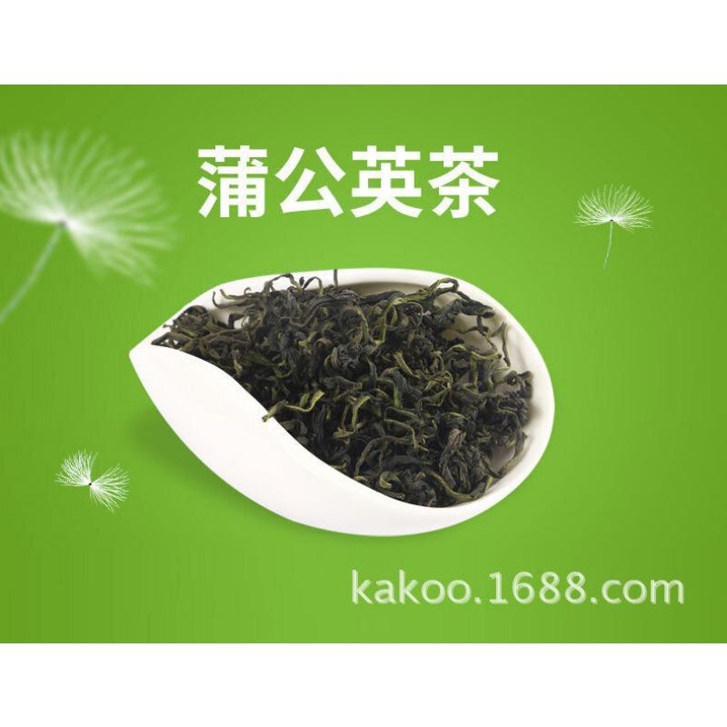 Cherry Blossom Chrysanthemum Dandelion Tea Nutritious Bag Tea Herbal Tea 120g