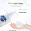 Набор DeYou Биоразлагаемые влажные салфетки и гель для душа Safeguard Красный гранат