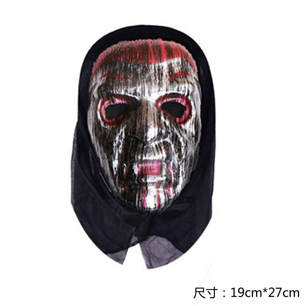 Halloween Mask Adult Child Grim Reaper Single Horror Ghost Mask Grimace Grimace Scream Mask