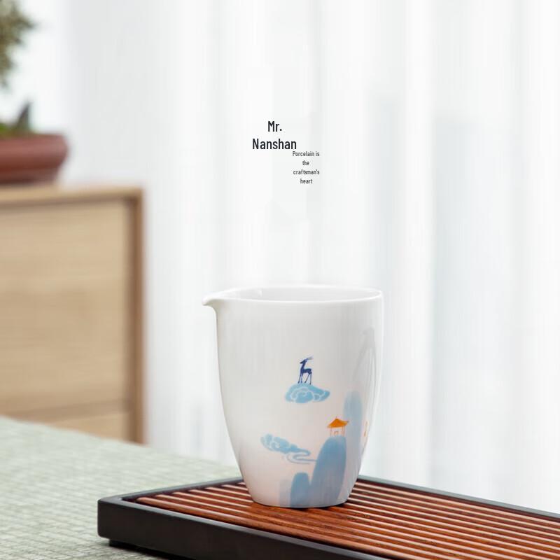 Nanshan Mr. Nine-Color Deer White Porcelain Fairness Cup