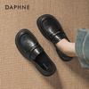 Женские мокасины Daphne в ретро-британском стиле