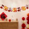 Paper Pull Flag Ornament Cartoon Snake Year Banner Hanging Snake Pendant  Spring Festival