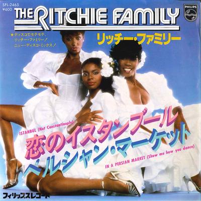 Пластинка 7 дюймов RITCHIE FAMILY - Istanbul (Не Константинополь) / На SFL2465 PHILIPS 1979 Япония Танцевальная & Электроника Б/у