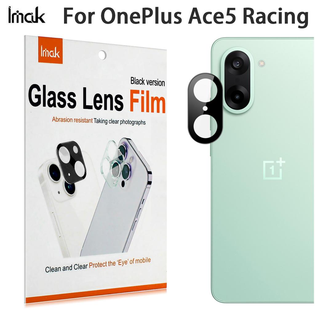 For OnePlus Ace5 Racing 5G Glass IMAK High Definition Integrated Glass Lens Film