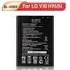 Аккумуляторная литиевая батарея для телефона LG V10 F600 H961N H968 BL-45B1F 3000 мАч