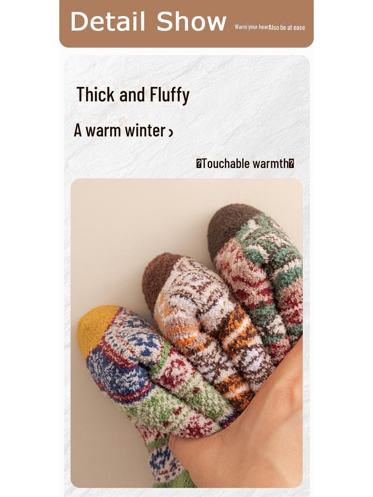 Мужские носки средней длины из овечьей шерсти — толстые, теплые, дышащие, впитывающие пот, идеально подходят для осени и зимы.