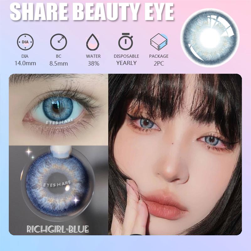 1 пара модных цветных линз, серые линзы для зрачков, зеленые контактные линзы для глаз, коричневые линзы, годовая косметика, синие контактные линзы для глаз