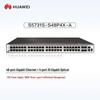 Huawei Управляемый коммутатор S5731S-S48P4X-A уровня 3 с поддержкой PoE+