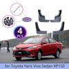 Автомобильные брызговики для Toyota Yaris Vios Sedan XP150 2014~ Облицовка брызговика брызговик защита автомобильные аксессуары крылья 2015