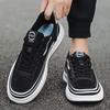 Мужские кроссовки для скейтбординга, повседневные кроссовки, мокасины, обувь для мужчин, спортивная обувь на платформе, износостойкая спортивная и досуговая мода