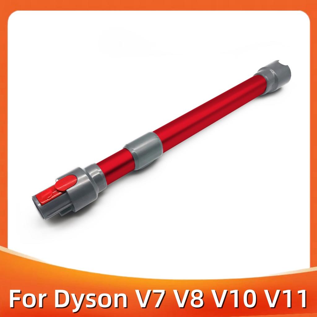 Телескопическая трубка-удлинитель для пылесоса-робота Dyson V7 V8 V10 V11 V15, бытовая сменная деталь