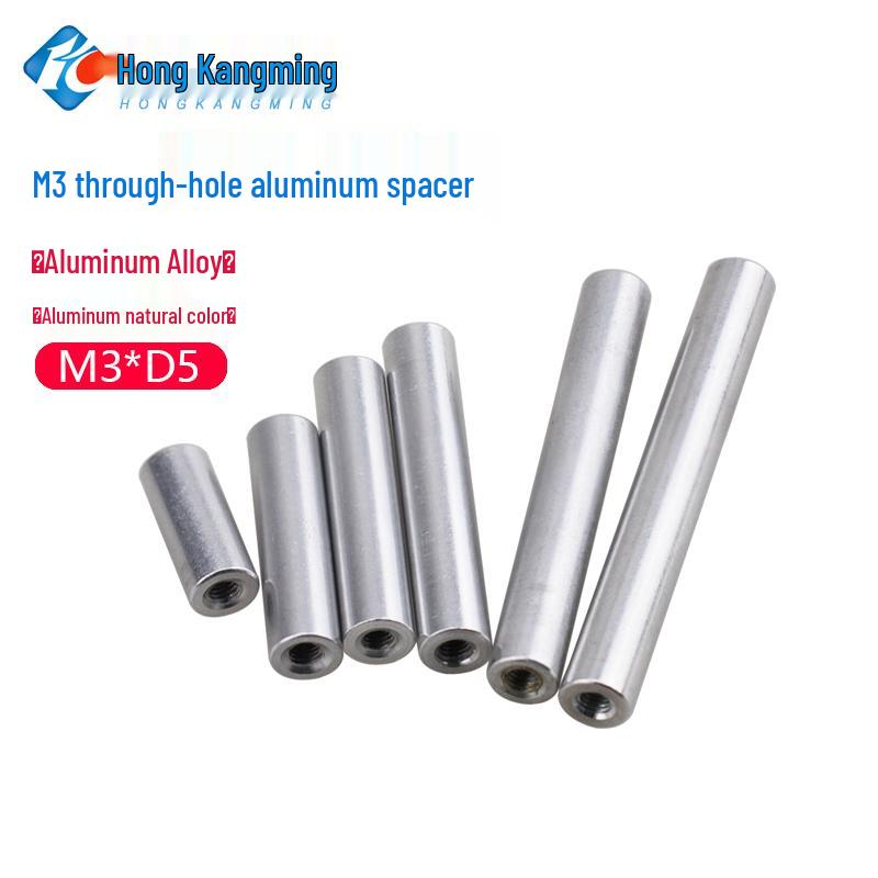 M3 5-Color Aluminum Alloy Long Nut Connector Rod for Drone Body