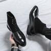 High-top Business Medium Leather Boots Large Size Personalized Polished Men's Shoes Autumn and Winter Fashion Dress Pointed Martin Boots