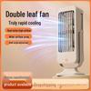 USB Double Blade Air Circulation Fan for Dorm and Office