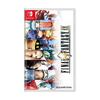 Final Fantasy IX Switch (Imported Version Asia) - English