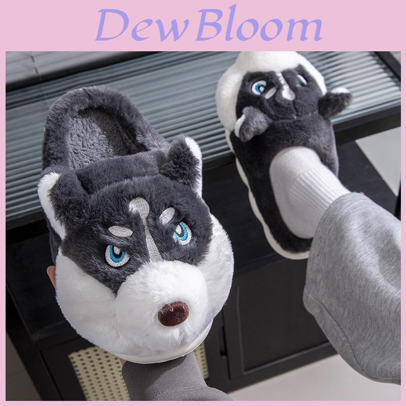Winter Cartoon Husky Cotton Slippers With Plush Material For Home Comfort