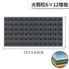 Набор Строительных Блоков 6x12 Точек Основы для Крупных Строительных Кирпичей Пластина Сборки Основа для Кирпичей Совместимая с Кирпичами Duplo