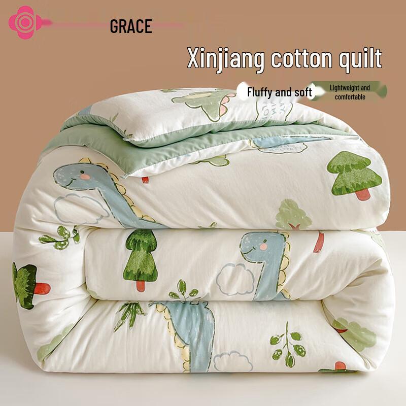 Jieliya All-Season Xinjiang Cotton Quilt