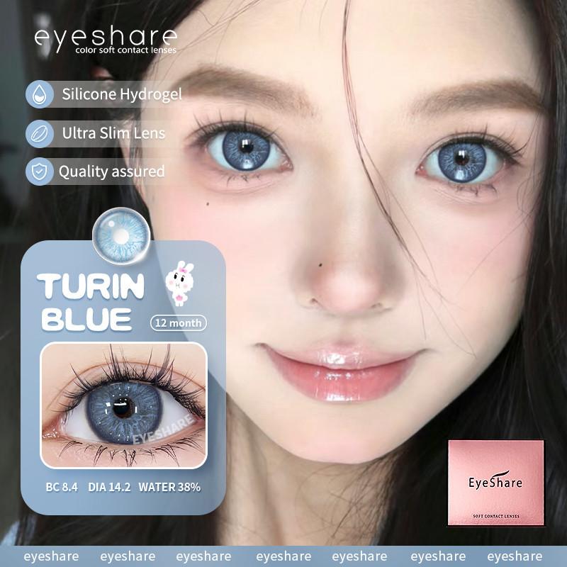 Eyeshare 2 шт. модные цветные контактные линзы косметические натуральные зрачки голубые глаза ежегодное использование косметический макияж
