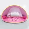 Детский замок Пляжный солнцезащитный тент Быстрораскладная складная палатка-игровая площадка для детей