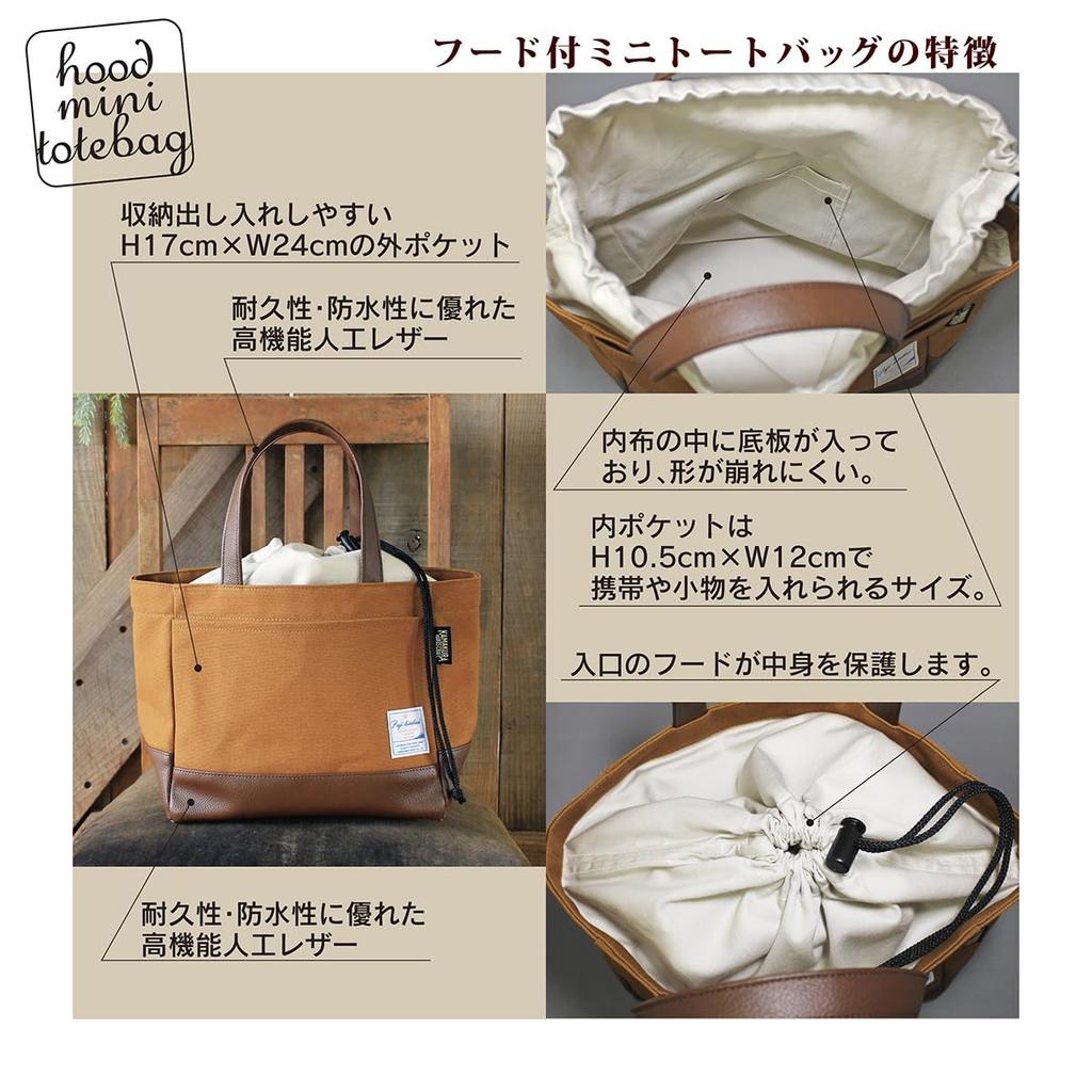 HANDS Роскошная холщовая мини-сумка с капюшоном Сделано в Японии Маленькая сумка из смеси кожи Сумка для гольфа Круглая сумка Сумка для тележки Унисекс [KAMAKURA CRAFT] высокопроизводительная мужская