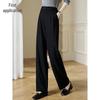 Chushen Women's High-Waist Straight Leg Casual Suit Pants
