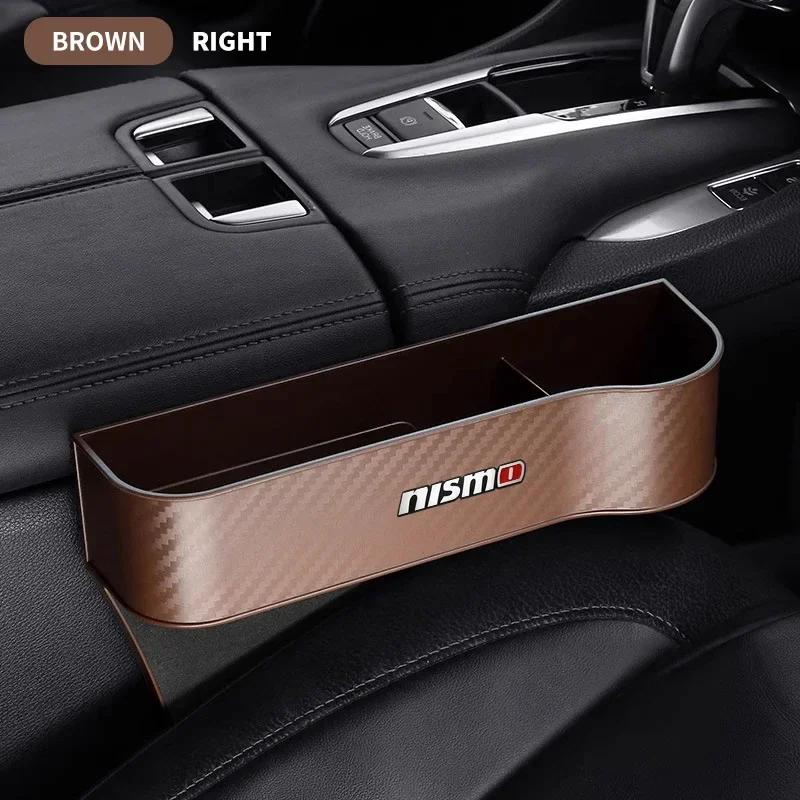 Car Carbon Fiber Pattern Seat Storage Box For Nissan Nismo Logo Tiida Teana Qashqai Juke X trail Note Almera Skyline Styling