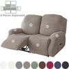 1/2/3 Seater Jacquard Recliner Sofa Cover Stretch Solid Color Armchair Covers Living Room Lazy Boy Couch Slipcovers Funda Sofa