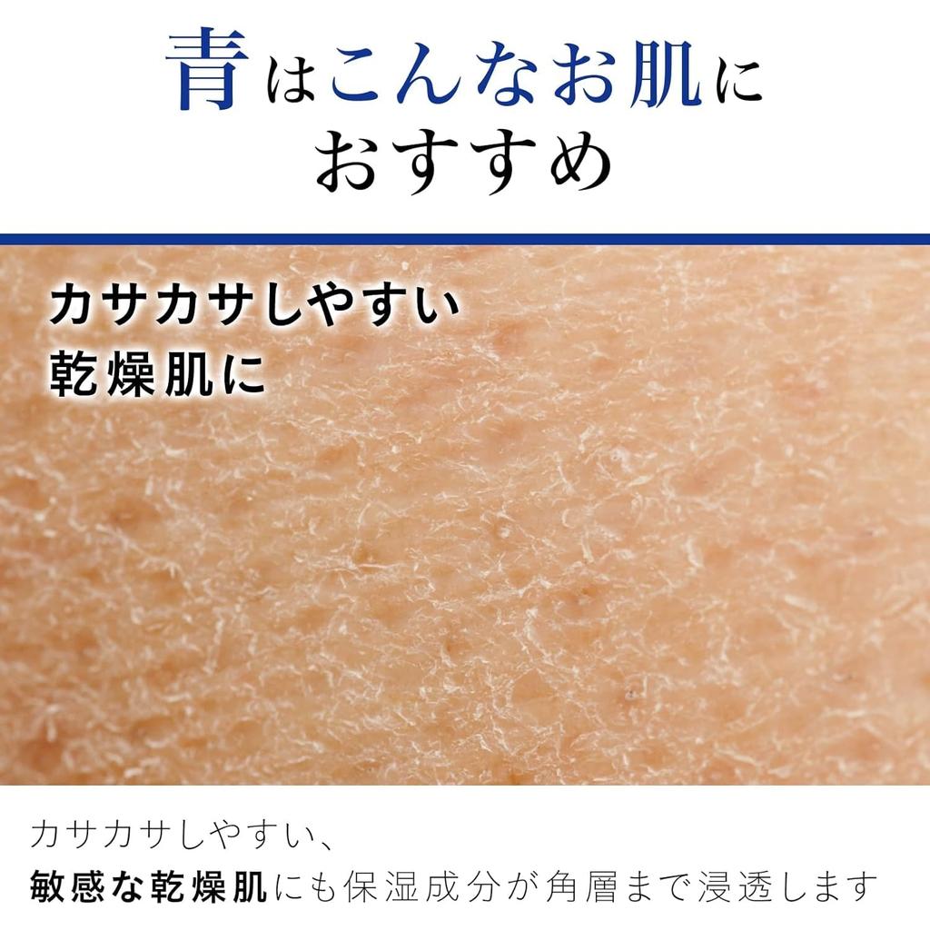 Neutrogena Norwegian Formula Deep Moisture Hand Cream for Dry Skin, Lightly Scented, 75ml