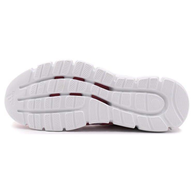 adidas Climacool 'Розовый' Женский S76763