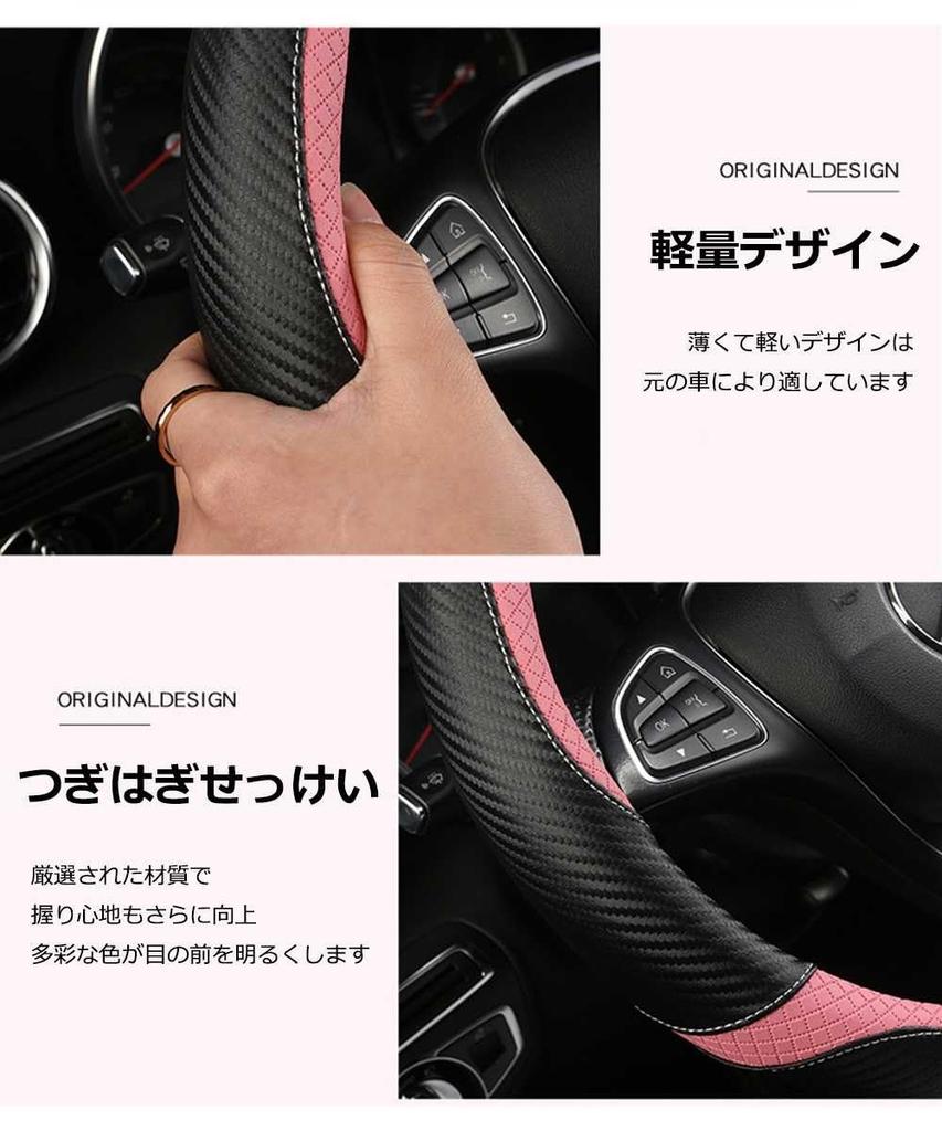 Steering Wheel Cover Compatible Toyota Aqua 10 Series Aqua NHP10 NHP10H 2017.06 - 2021