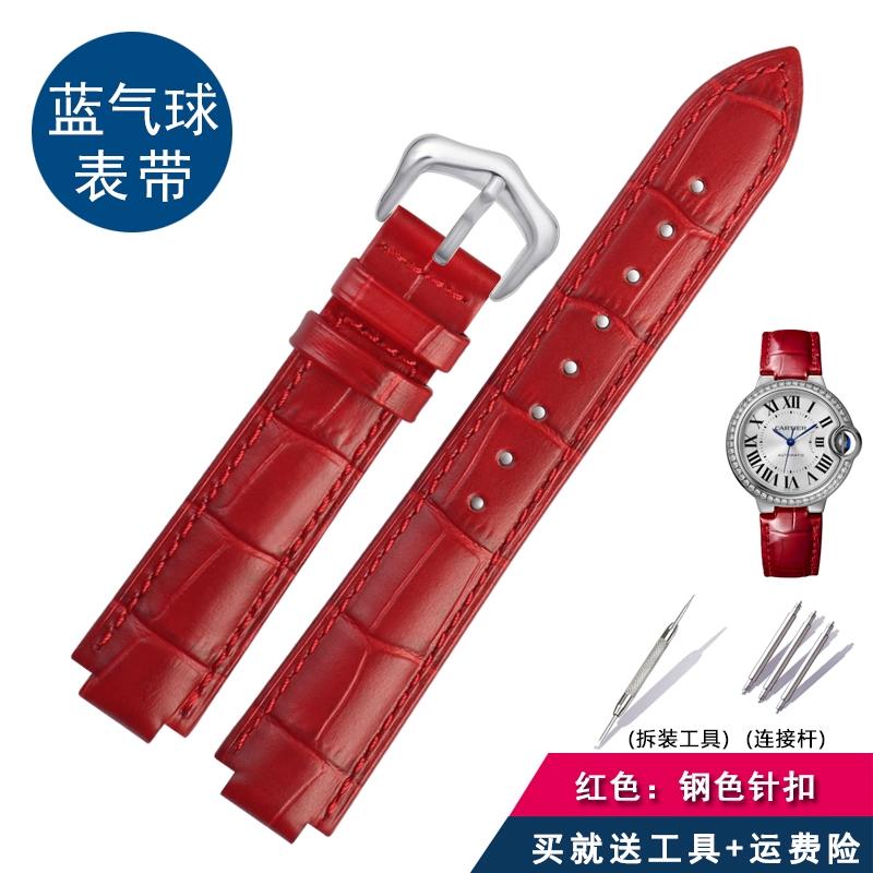 Для мужских часов Cartier из натуральной кожи с женской часовой цепочкой, синяя пряжка-балон, выпуклая коровья кожаная мужская часовая цепочка