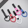 Drift Towing Rope Subway Handle Charm Car Accessory Handle Strap Heart Shape Strap Tow Ring