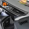 2014 15 16 17 18 19 Для Nissan XTrail T32 AC Vent отделка крышки Аксессуары X-Trail Левый Правый Средний выпуск Кондиционер