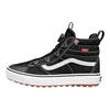 Vans Кроссовки Sk8-Hi BOA MTE-2 Черные Унисекс VN0A7Q61Y28