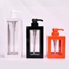Pressed Lotion Bottles Square Shower Gel Dispensing Bottles Soapshower Gel Empty Storage Bottle for Bathroom