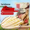 Yunshanban Specialty Bamboo Shoots