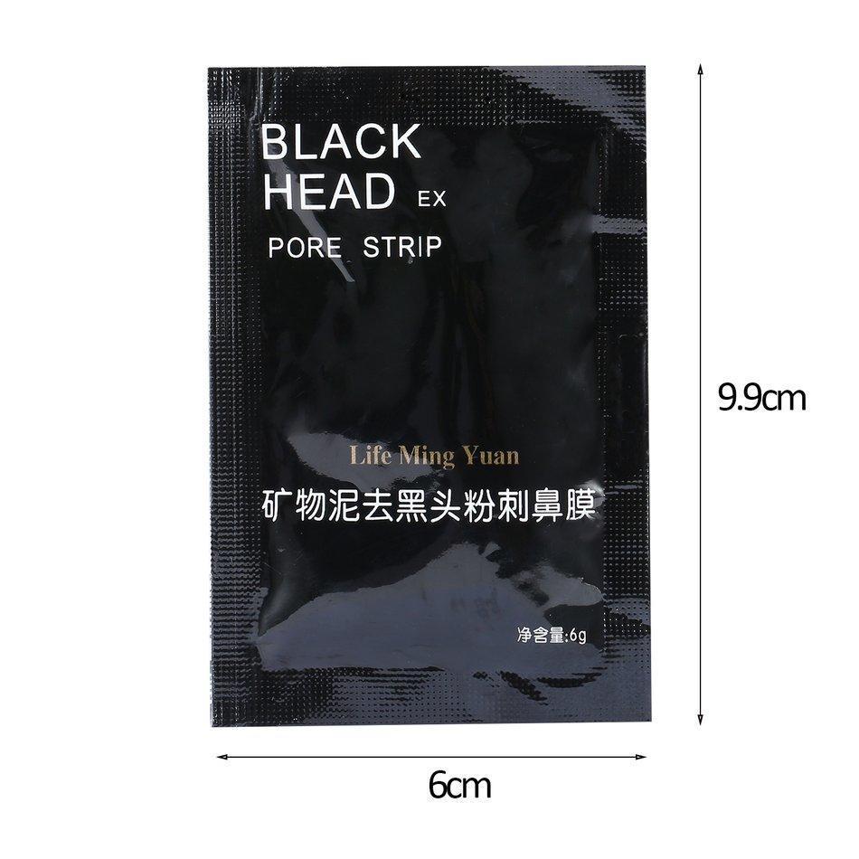 Чёрная минеральная маска для носа от чёрных точек