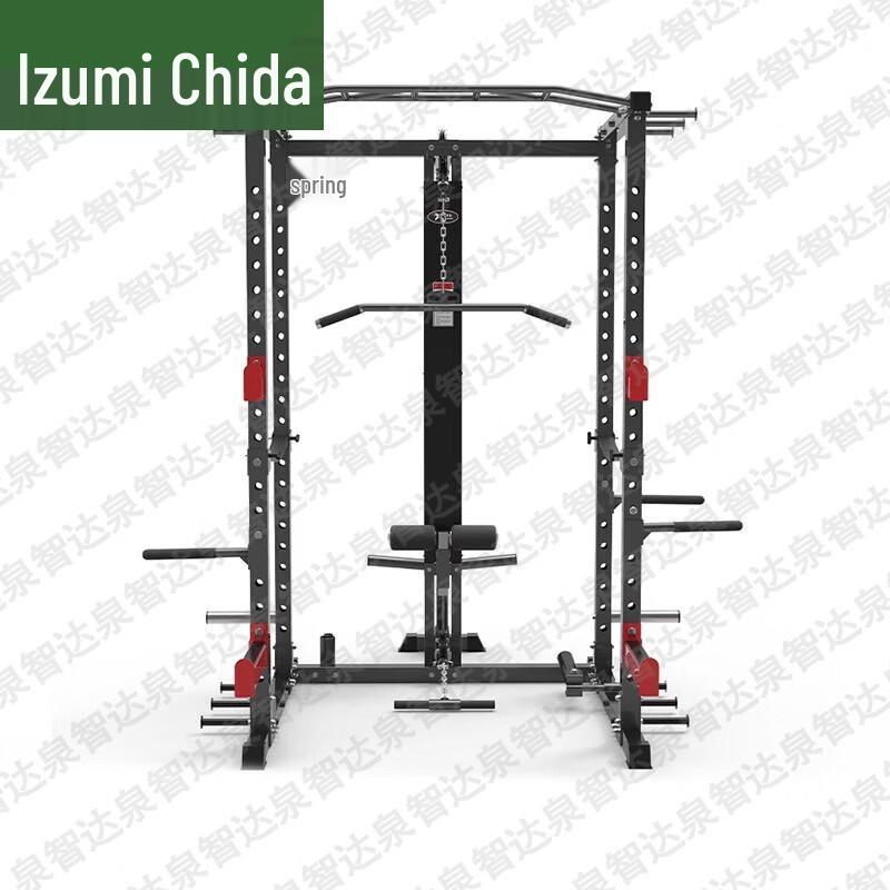 Quanzhida Multi-functional Home Gym Power Cages & Squat Racks